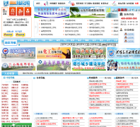 ɽ����У��cnsdjxw.com