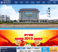 ����ѧԺnnxy.cn