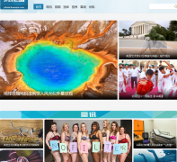 ������ͼƬphoto.huanqiu.com