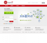 ������aceona.com