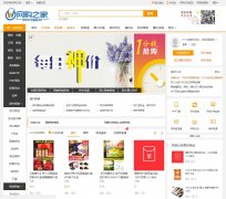 ����֮��www.wgzj.cn