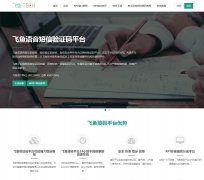 �������ƽ̨www.d1tm.com