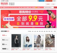 Ѱ����xungou.com