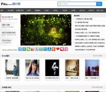 FzluͼƬ��fzlu.com