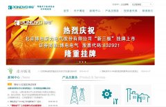 �������ponovo.cn