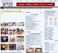 ���к�lanyu.net