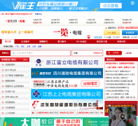 ����Ӣ����dl.epjob88.com