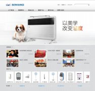 ���������Ƽ�����www.szlianchuang.com