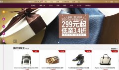 ������ihaveu.com