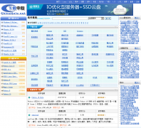 ���������� download.chinaunix.net