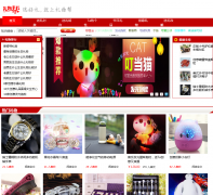 ������Ʒ��nixin99.com