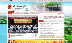 ������������www.ahsx.gov.cn