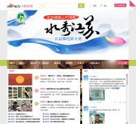 С΢��Ƶ��xwei.tv