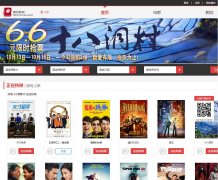 ����Ӱ��www.hengdianfilm.com