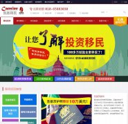 ��ʤ����www.cansine.com