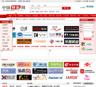 �й�������cuppot.com