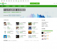 ���Ѱٿ�baike.haosou.com