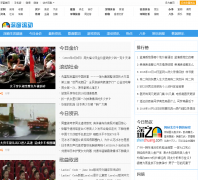 �����Ƶ��chat.shenchuang.com