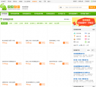 ��������������guilin.cncn.com