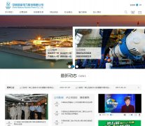 �й��˵�www.cnnp.com.cn