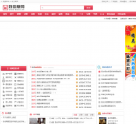 �ӱ߰�����Ϣ��bxxx.cn