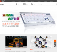 ����Źٷ���վdare-u.cn