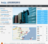 ɽ���ݷ���ʴ������޹�˾sdsmartlogistics.com