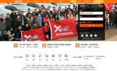 ����������Ա����my.xcar.com.cn