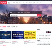 �����־�hz.leju.com