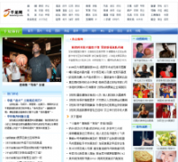 ǧ������sports.qianlong.com