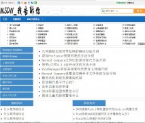 MSDN �Ҹ�����msdn.hk