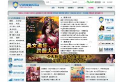 VS������Ϸƽ̨vsa.com.cn