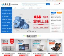 ��Ʒ��vipmro.com