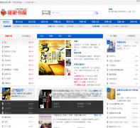 �������luo8.com