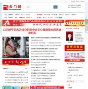 ������tmwcn.com