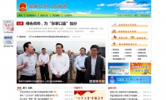 �й�?�żҿ�zjk.gov.cn