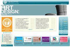 ɽ����������ѧԺsdada.edu.cn