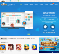 ��k��Ϸ�ٷ���վlkgame.com