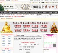 �л�������ˮ��-zhyczx.com