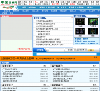 �й�԰��������Ƶ��gc.yuanlin.com