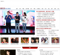 �й�����������Ƶ��ent.ce.cn