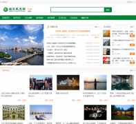 ���з���� csw333.com