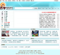 �������ߵ�����ϷƵ��hi.92wy.com