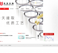 ��������dongbaoshengwu.com