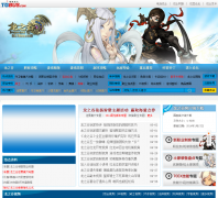 ��ʿ��֮��dn.tgbus.com