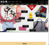 ��e��uemall.com