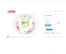 ��¼-΢����login.vboly.com