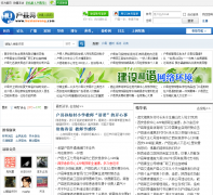 ������huxianwang.com