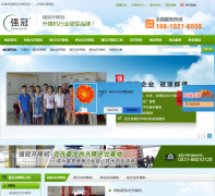 ǿ��������ydsjpt.com