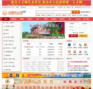 �����˲���jxxyrc.com